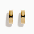 A pair of 14K Yellow Gold Hoop Earrings is shown vertically on a white background, casting soft shadows to the left.