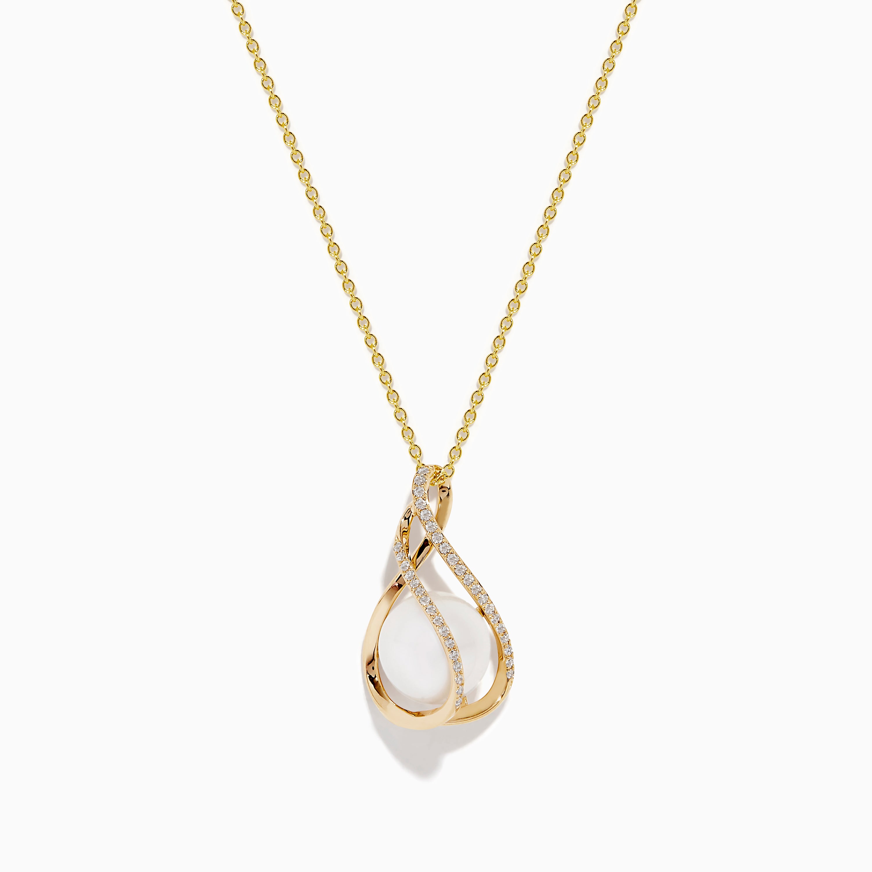 18ct Yellow Gold Freshwater Pearl and Diamond Pendant