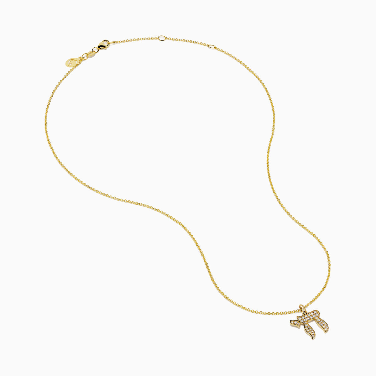 14K Yellow Gold Diamond Pavé Chai Pendant