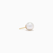 The 14K Yellow Gold Cultured Akoya Pearl Stud Earrings feature classic round pearls set on yellow gold, shown against a plain white background.