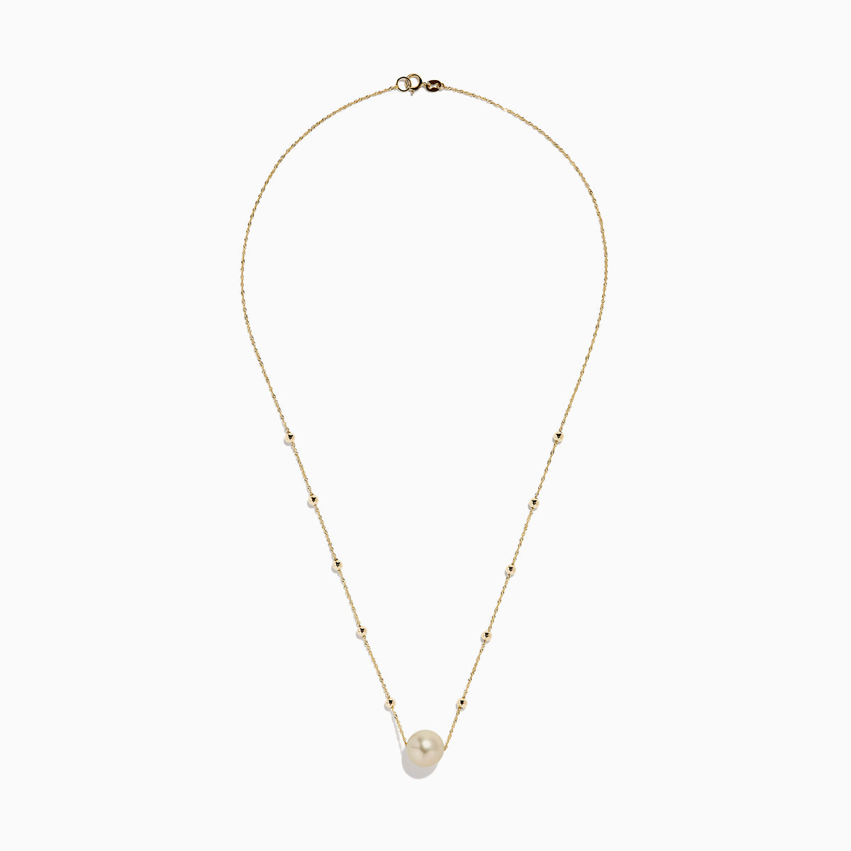 14K Yellow Gold South Sea Pearl Beaded Station Necklace