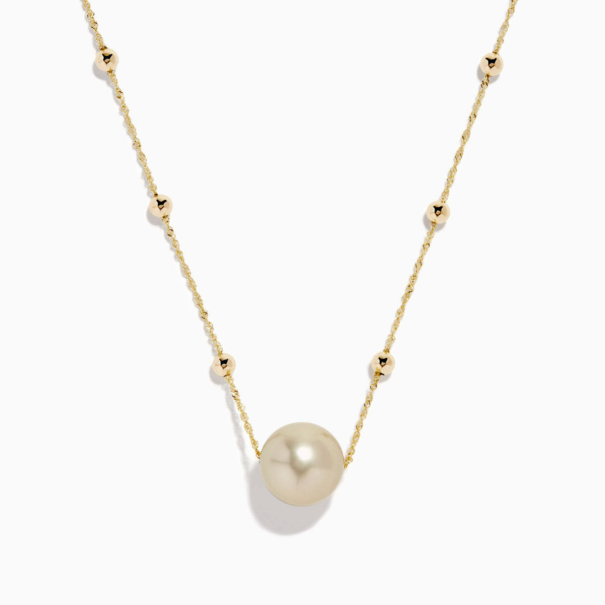 14K Yellow Gold South Sea Pearl Beaded Station Necklace