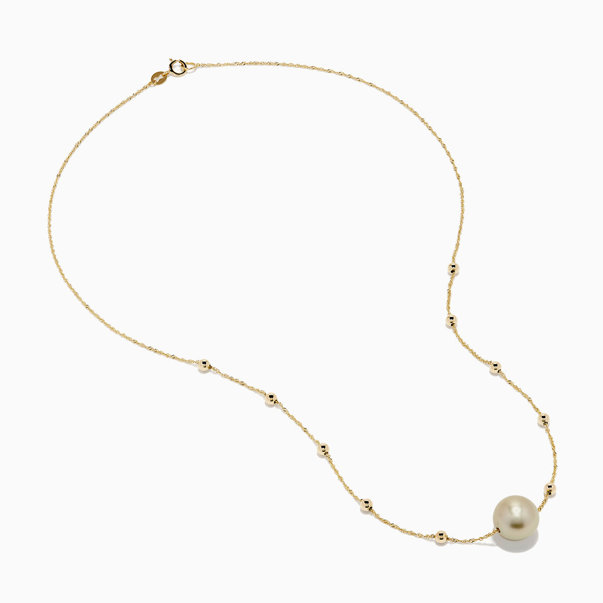 14K Yellow Gold South Sea Pearl Beaded Station Necklace